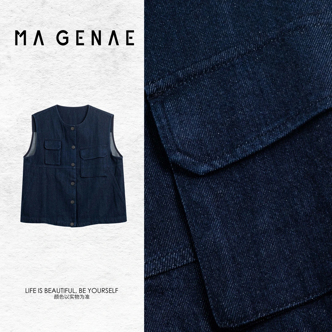 小小【城市空间】汗麻带盖口袋圆领藏青色质感无袖马夹LSS240956S