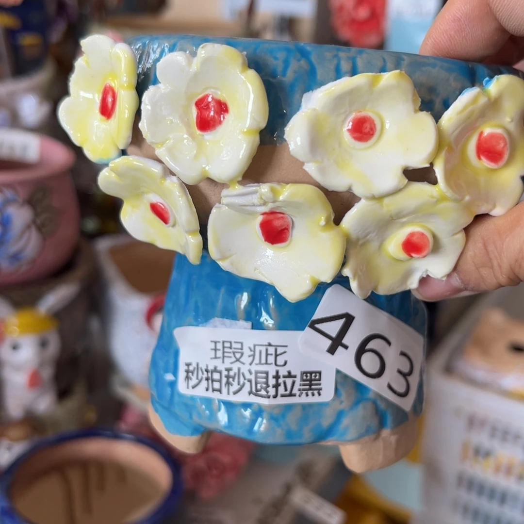 多肉花盆，满20发货，爱退款拉黑