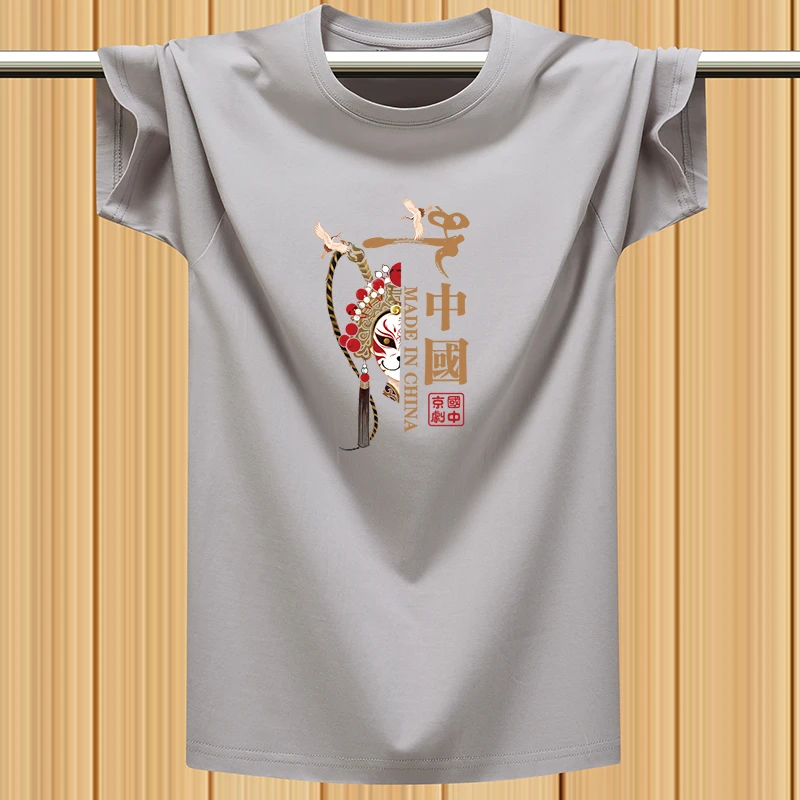 【好品质】工厂价夏季t恤男中国风纯棉大码宽松休闲印花圆领短袖T衣