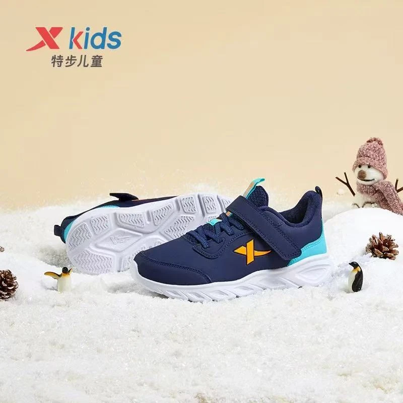 【老板专属】L43特步少年革面跑鞋防滑耐磨舒适百搭675315119127