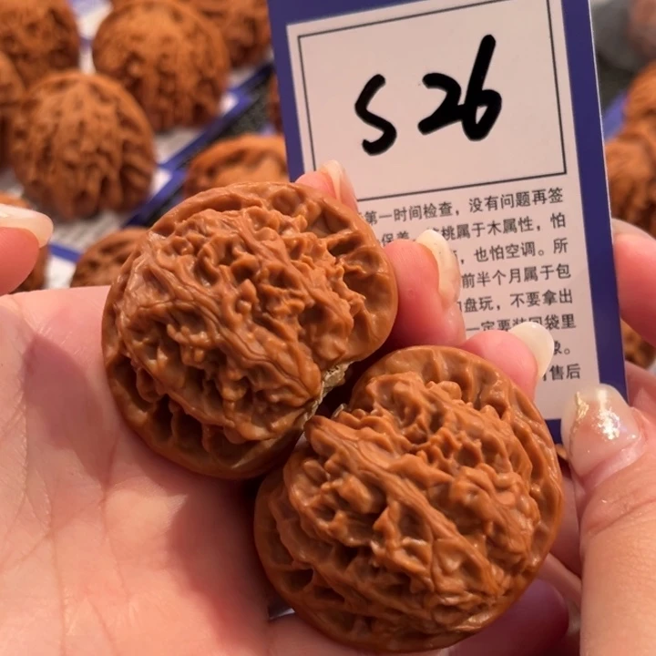 文玩核桃把件S26号宫灯44尺