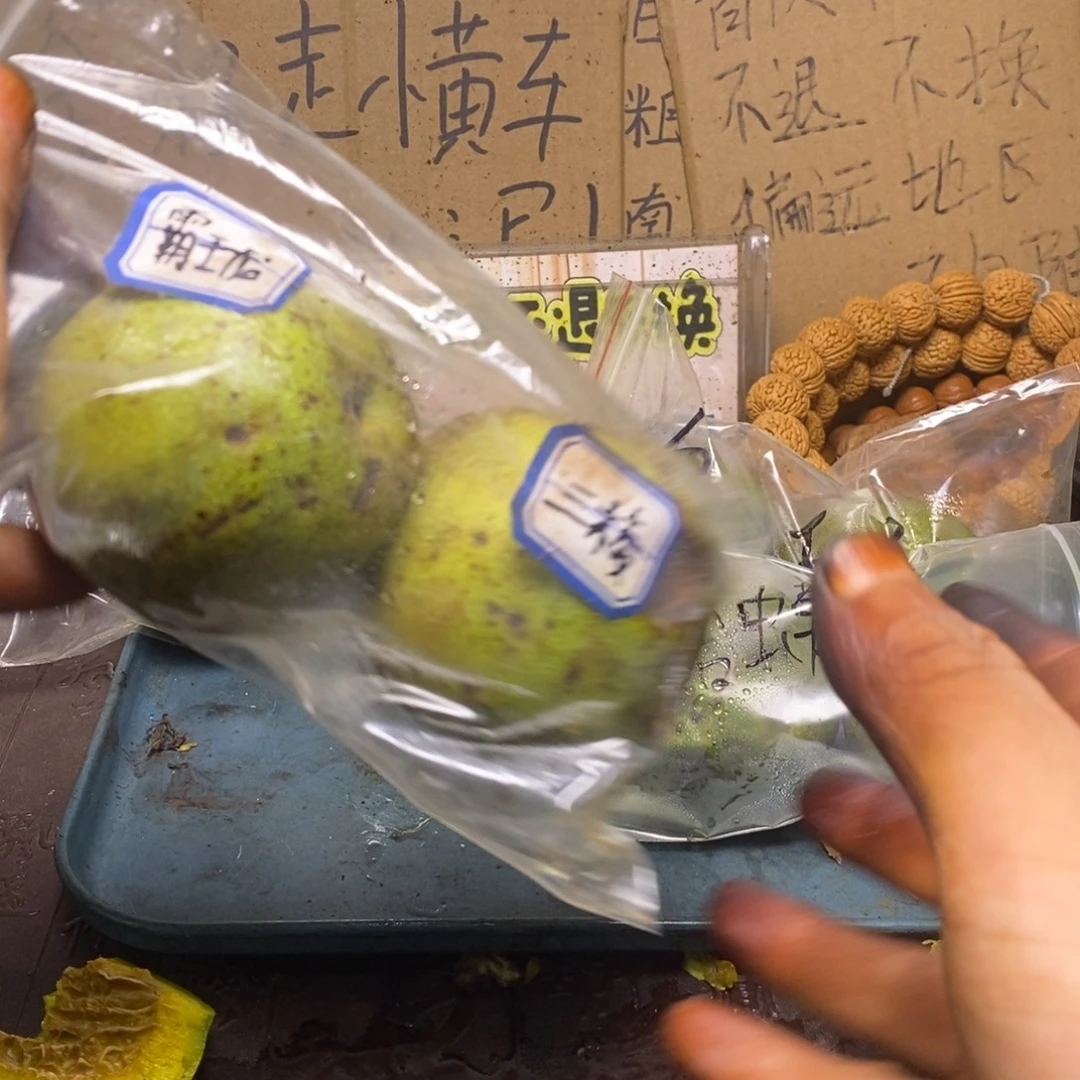 Zjc青皮代开不退不换霸王龙三愣06