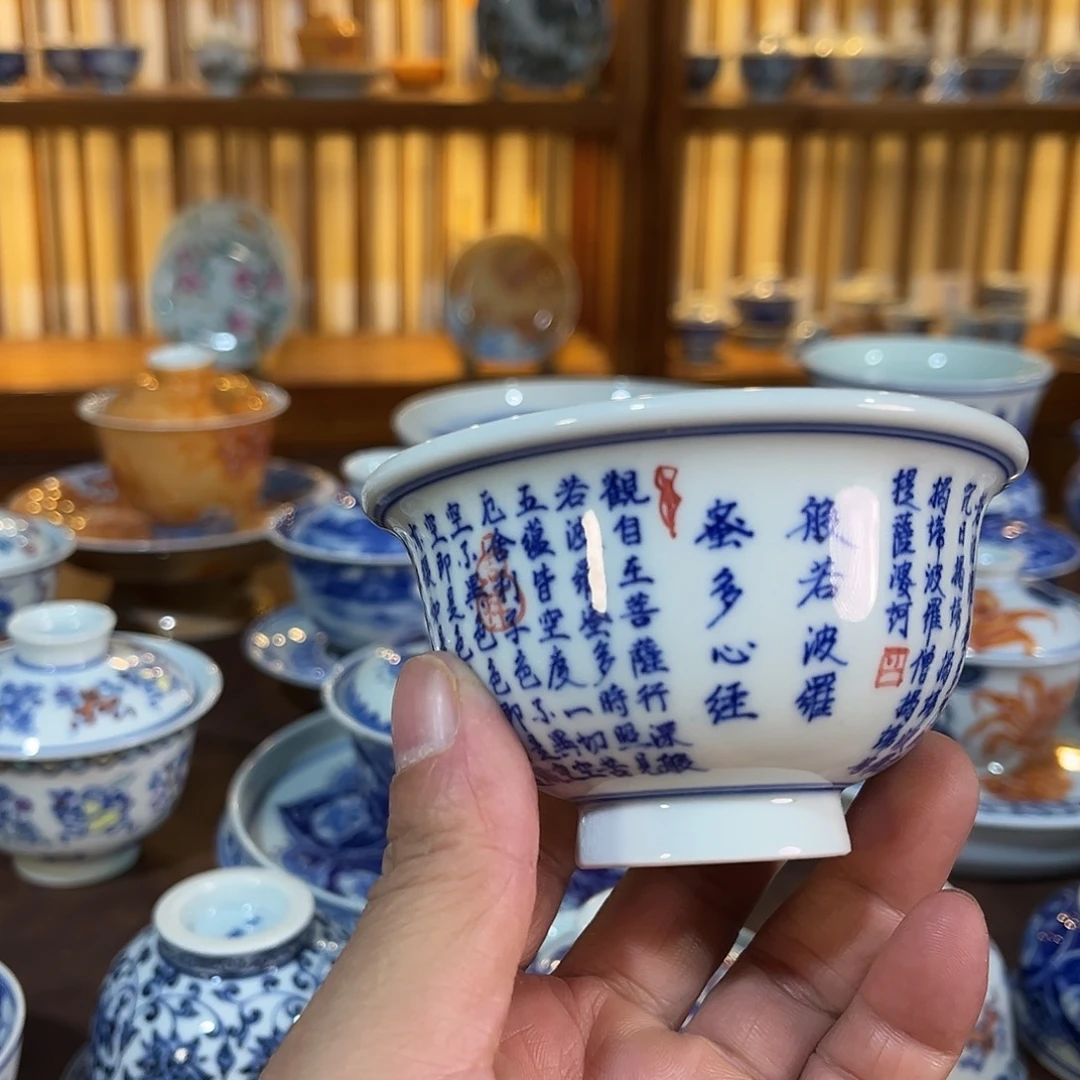 錡镇堂手工手绘绘杯