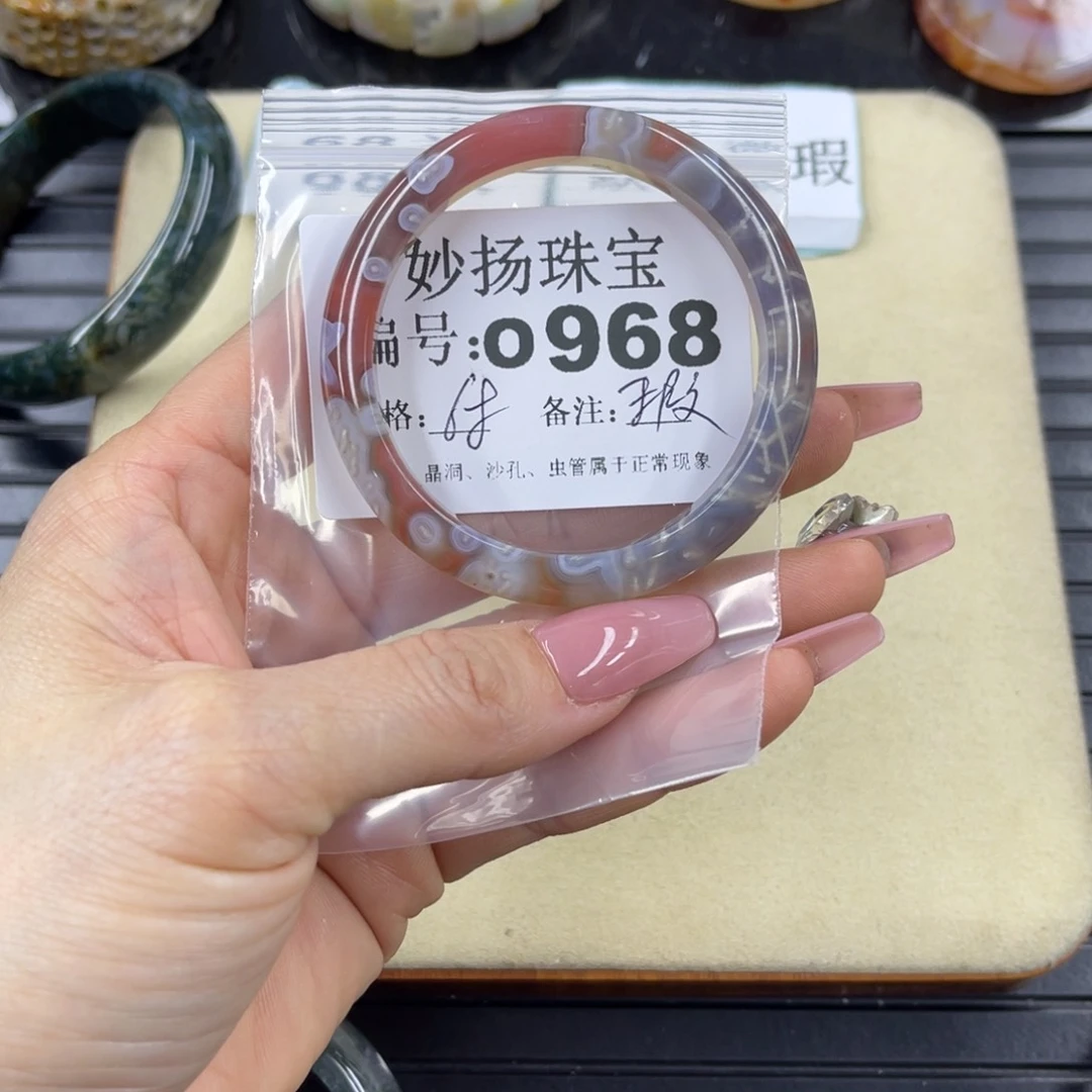 硅化珊瑚（珊瑚玉）a瑕未镶嵌天*?