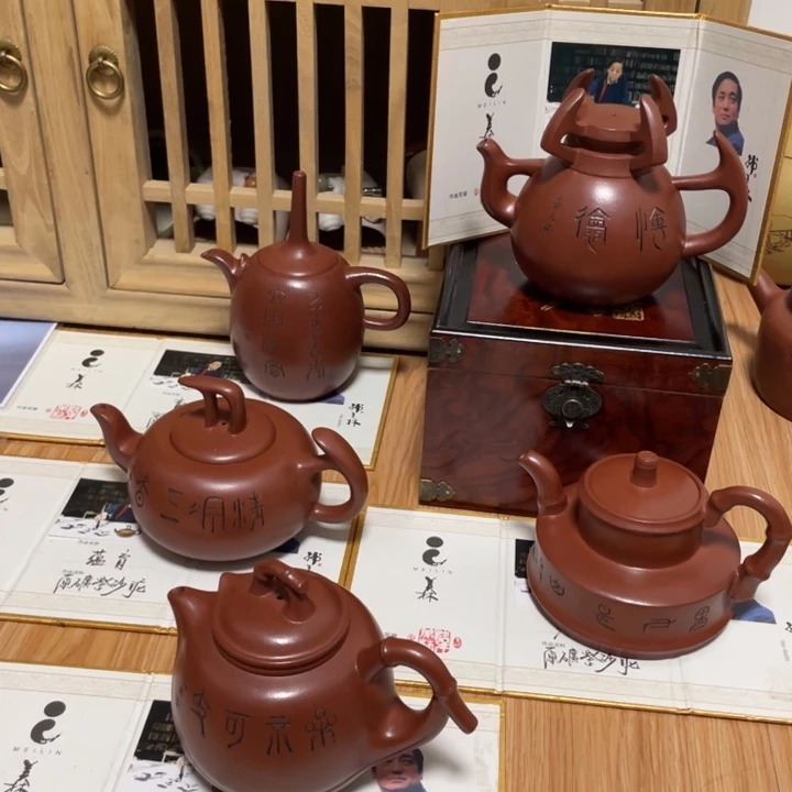 茶壶紫砂宜兴紫砂壶