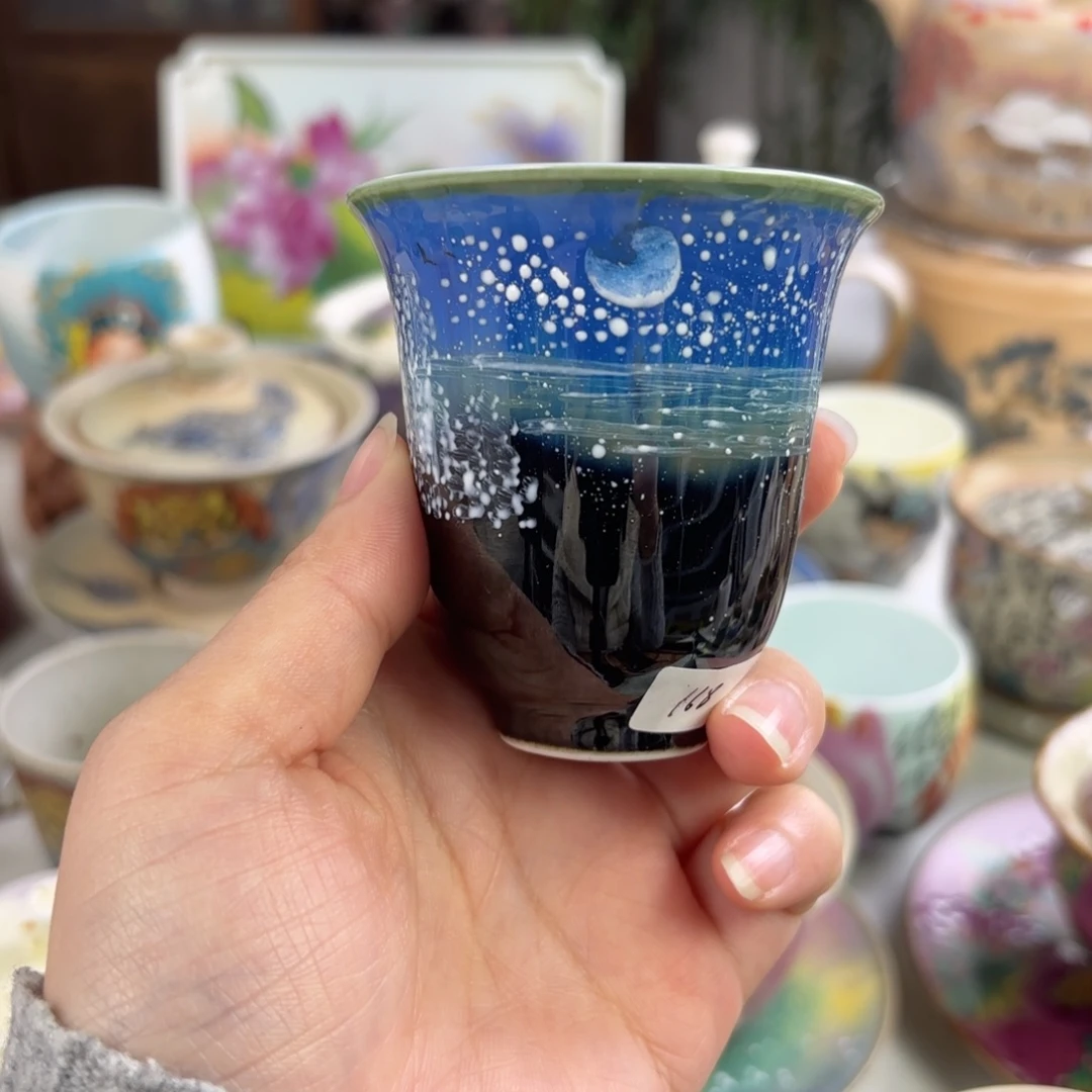 炸炸炸炸炸炸炸炸