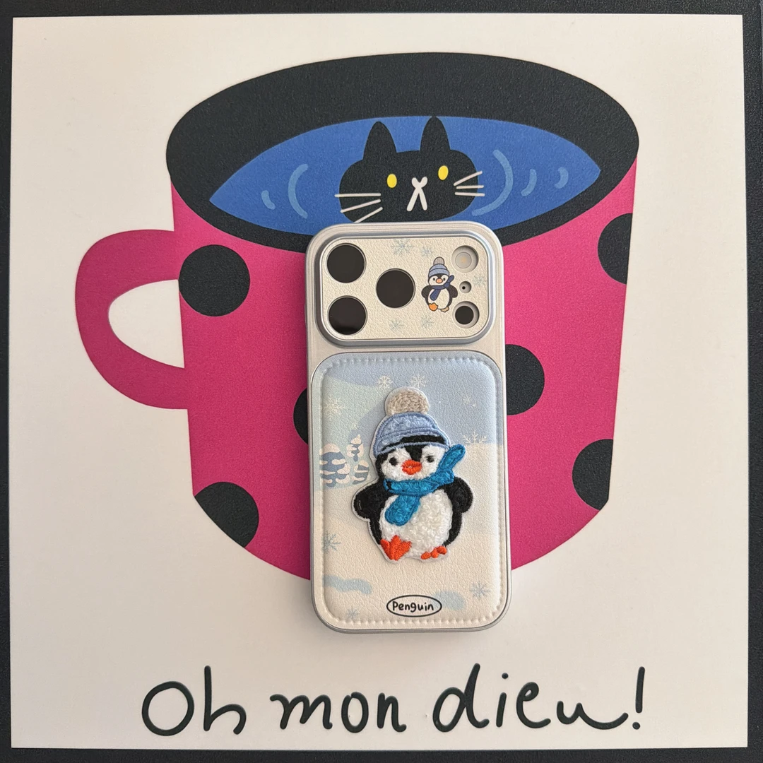 适用iPhone17Promax电镀银边框皮质刺绣小企鹅可爱卡通15手机壳16