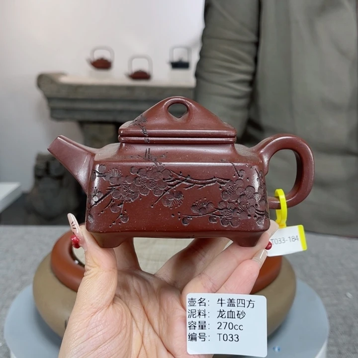 紫砂茶壶紫砂刻绘