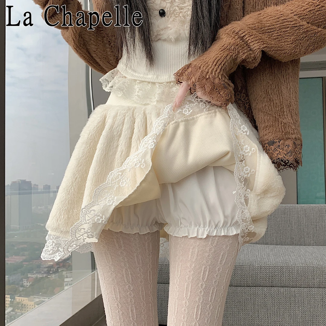 拉夏贝尔纯欲风蕾丝拼接毛绒绒半身裙女秋冬甜美风防走光a字短裙
