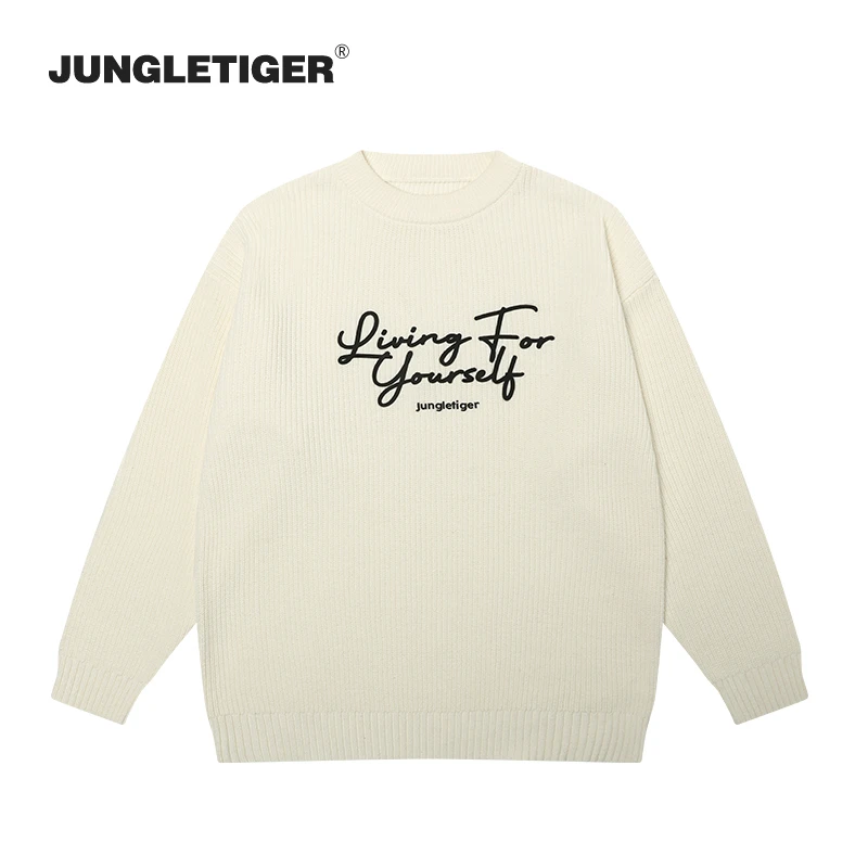 丛林老虎慵懒风潮牌圆领毛衣男秋冬款美式街头潮流情侣套头针织衫