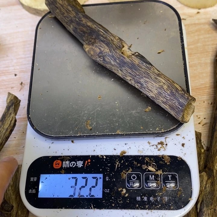 棋楠沉香糖结手把件