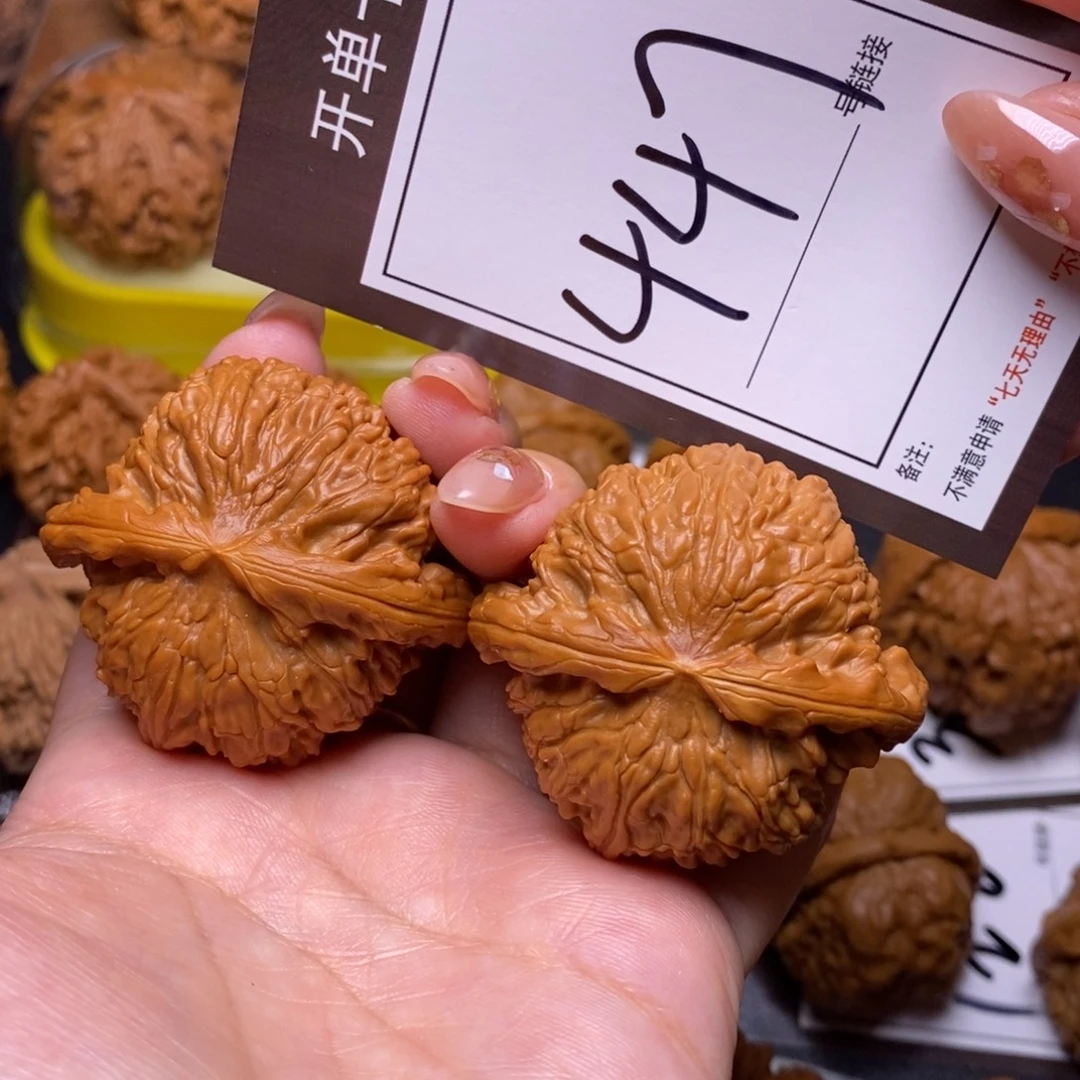 文玩核桃把件46白狮子447