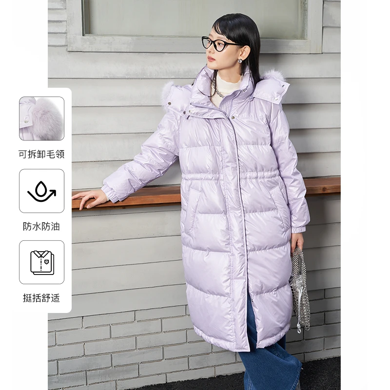 【千颂妮专享】Caroline冬季新款连帽毛领长款羽绒服ECREDY04