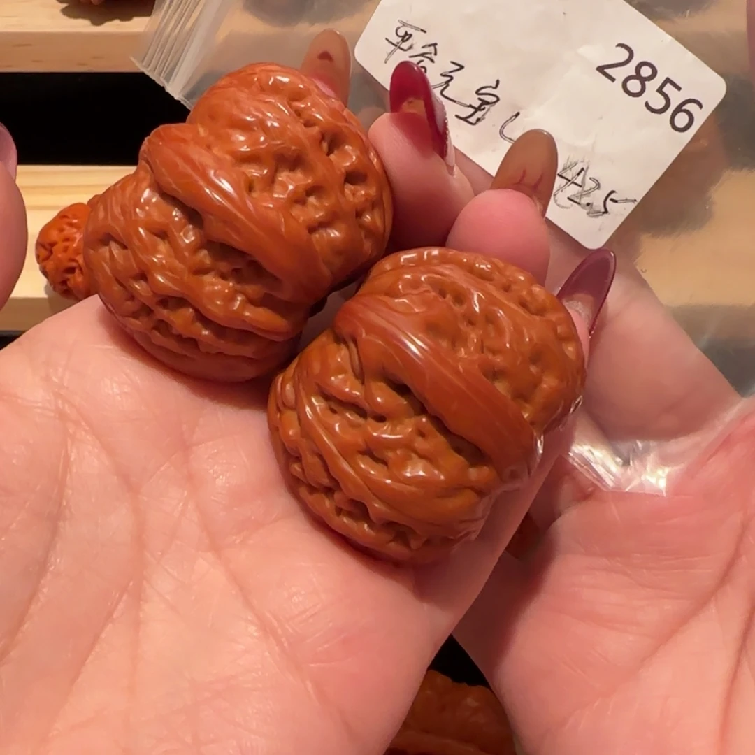 阳***光文玩核桃吊坠元宝42精品