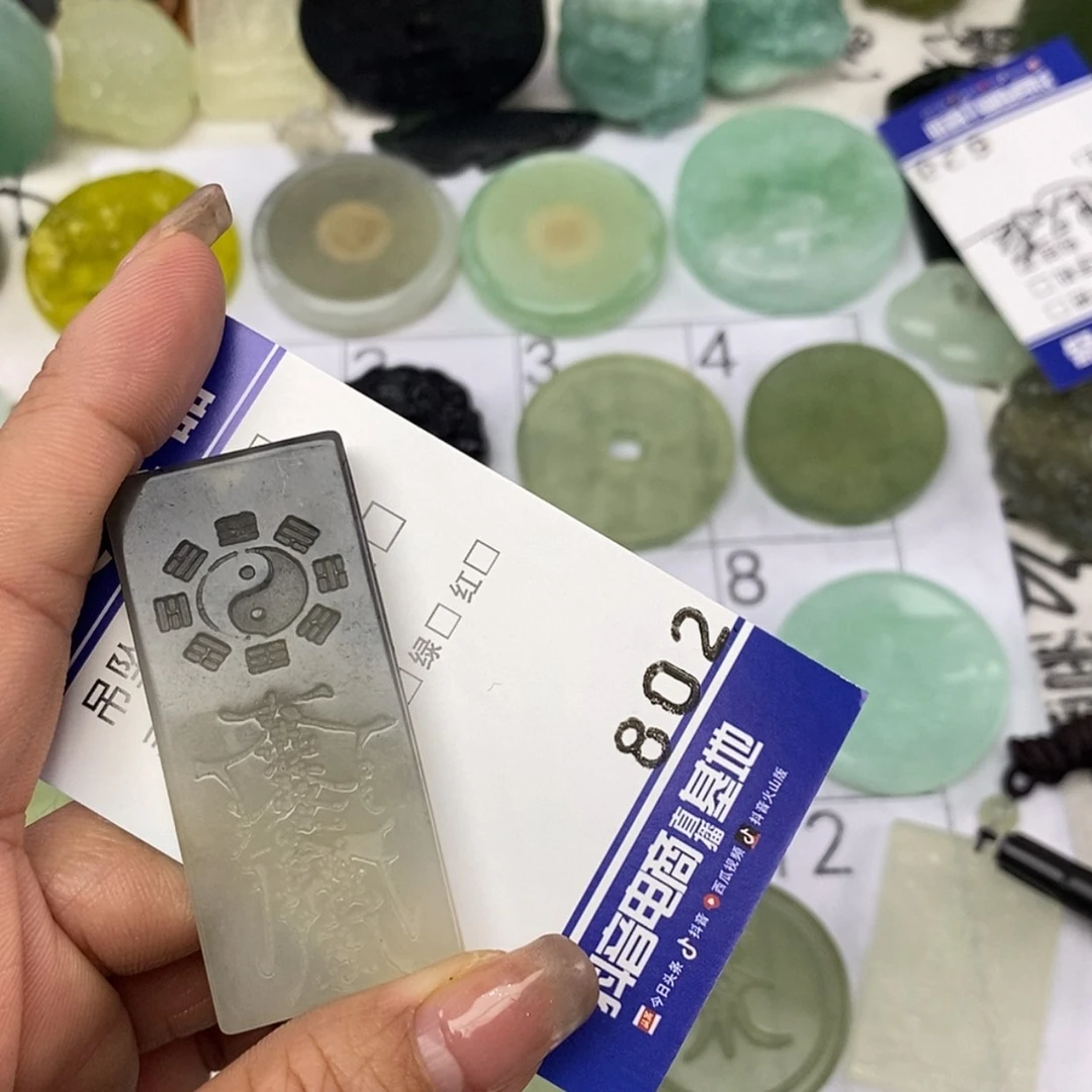 【闪购商品】岫玉颈饰未镶嵌张*弎挂件