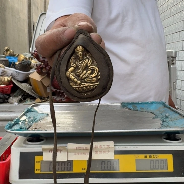 034 铜器物品理性消费
