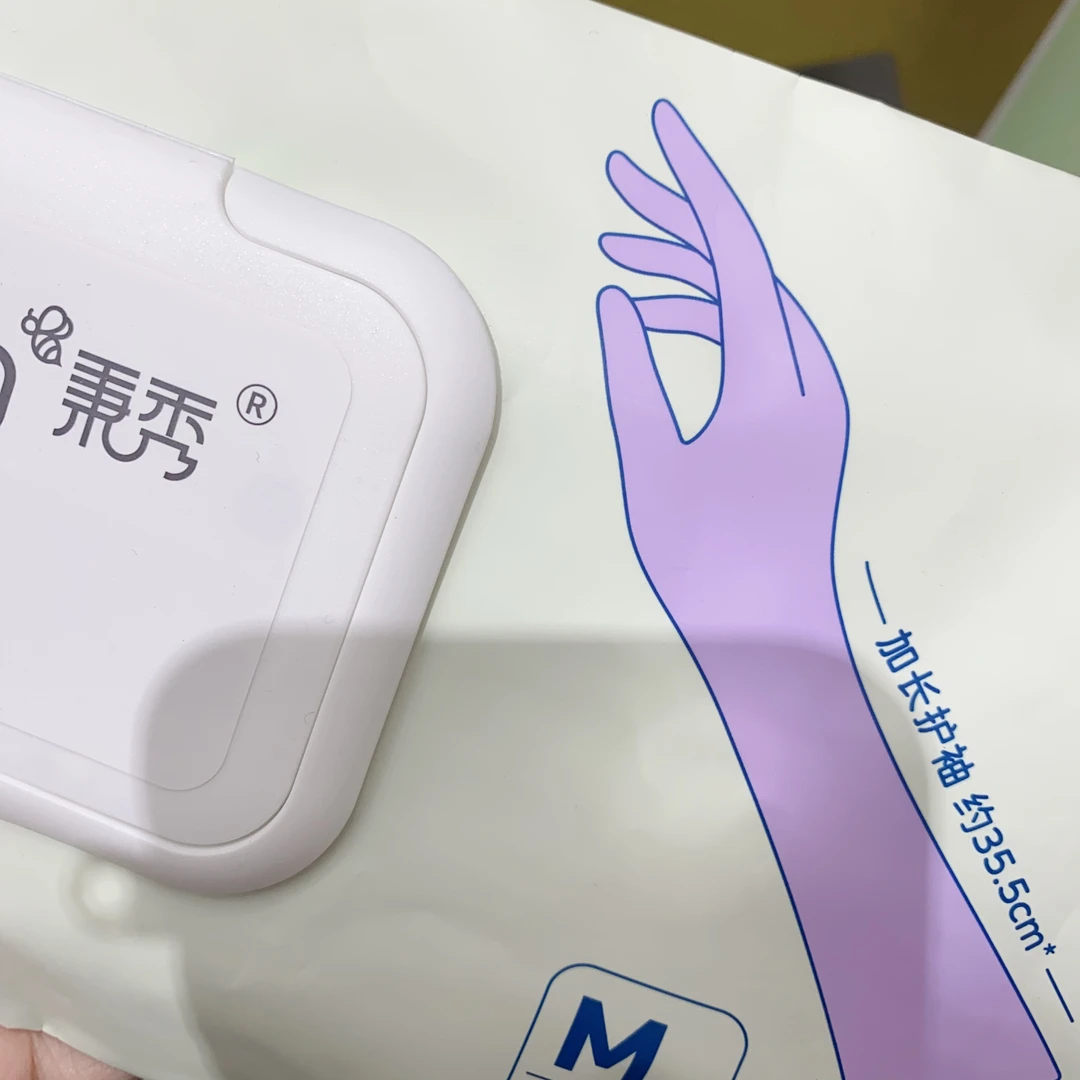 W04高品质手套10副边夹