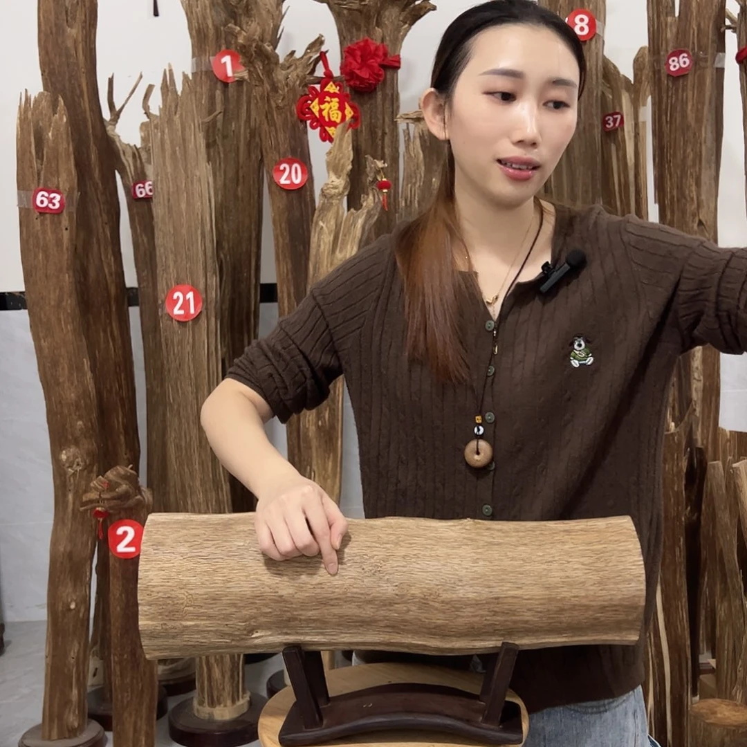 沉香碎屑沉香原材料