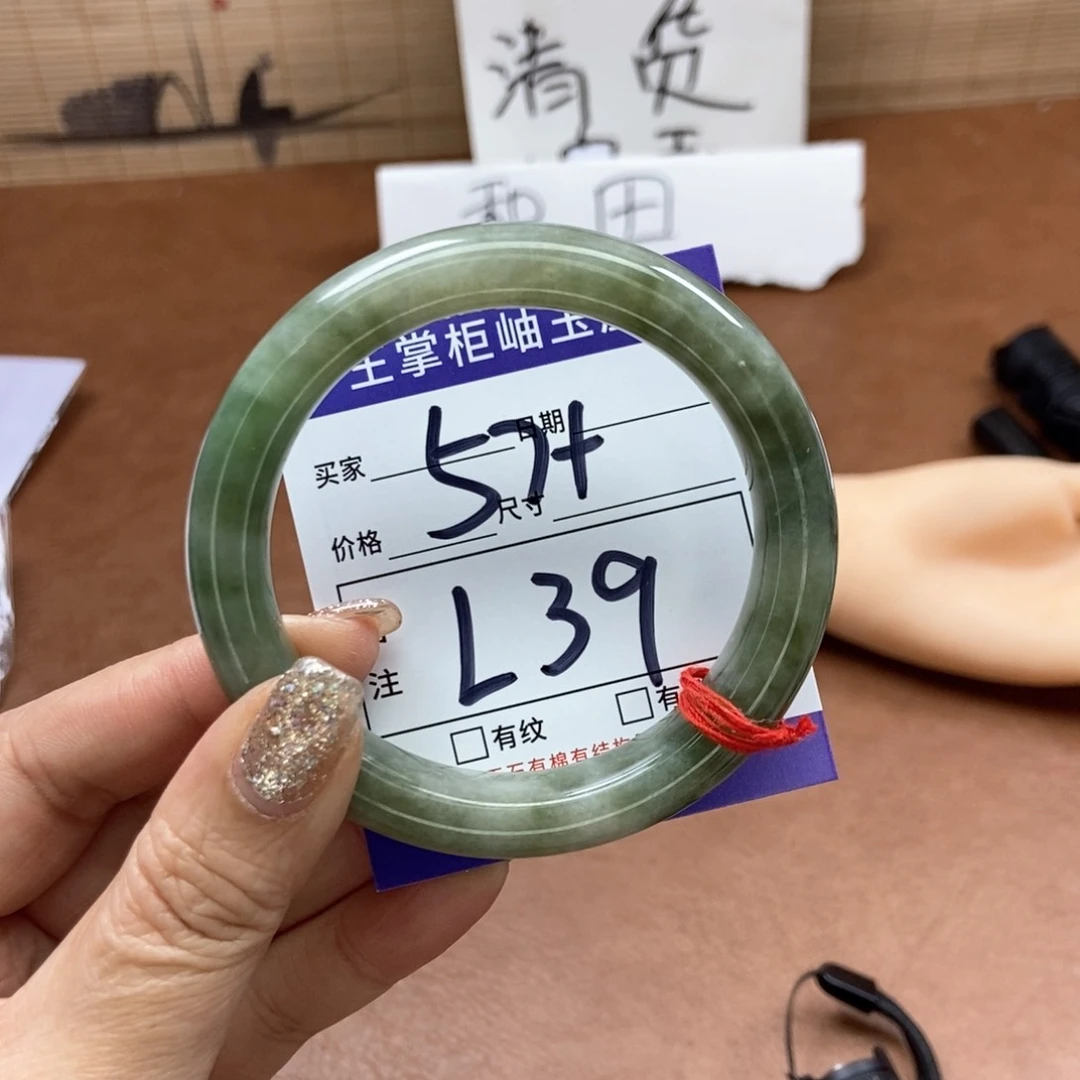 和田玉手镯手镯未镶嵌