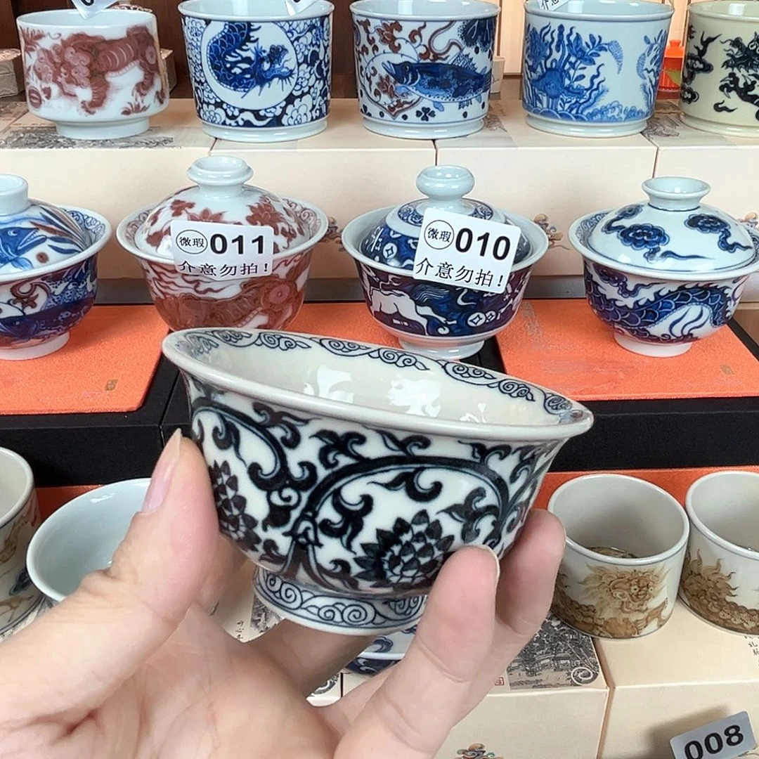 瓷瓷瓷瓷瓷瓷瓷瓷瓷