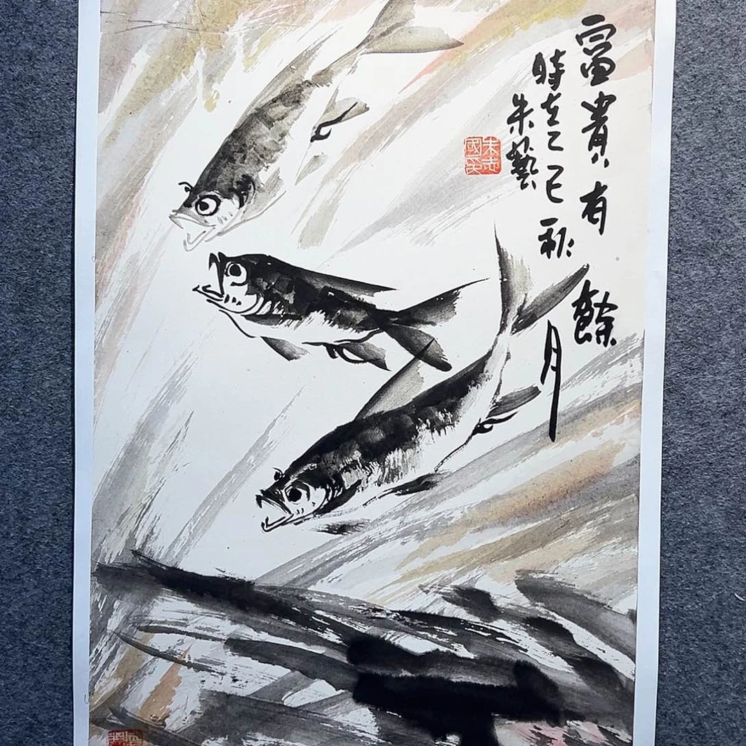 国画纯手绘画心原创