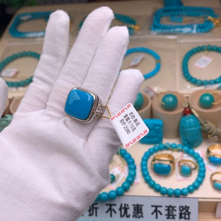 18K金镶嵌绿松石珠宝奇石