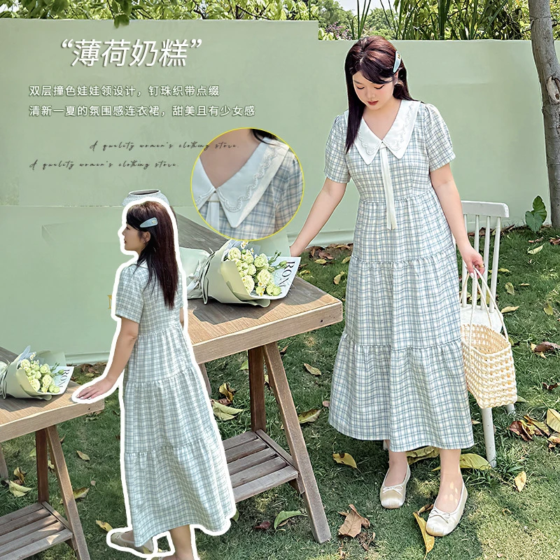 大码女装2025夏季新款胖mm韩版减龄娃娃领收腰格纹中长裙子232228
