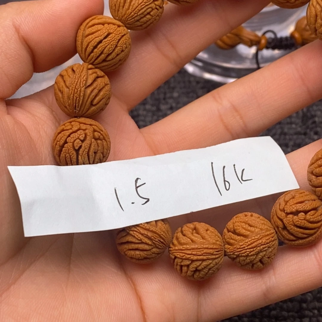 秦岭山脉龙纹桃单圈