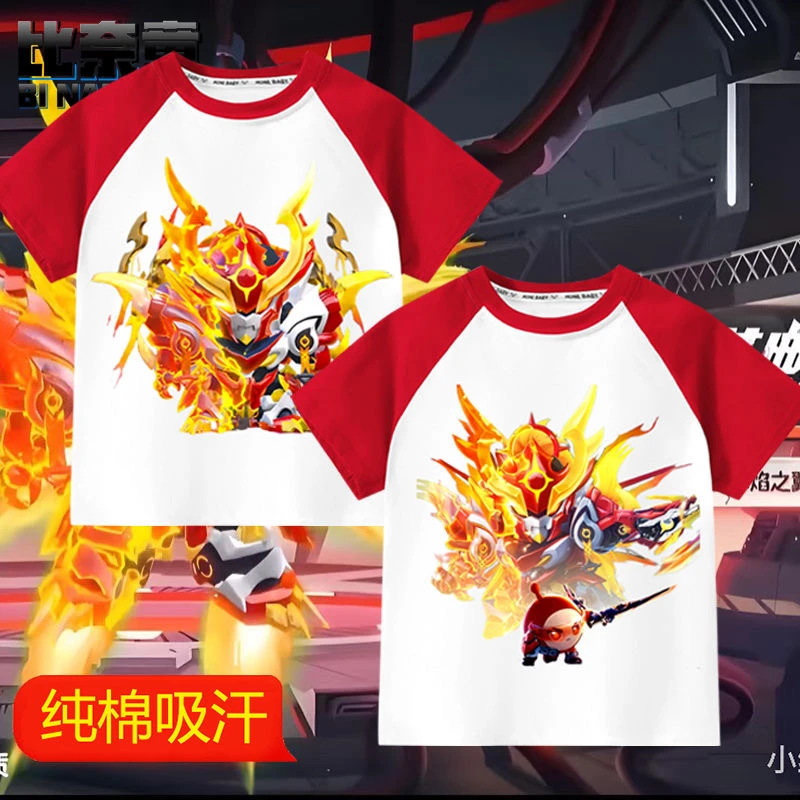 2025新款蛋仔派对天火麒麟机甲儿童纯棉短袖透气夏季男童卡通上衣