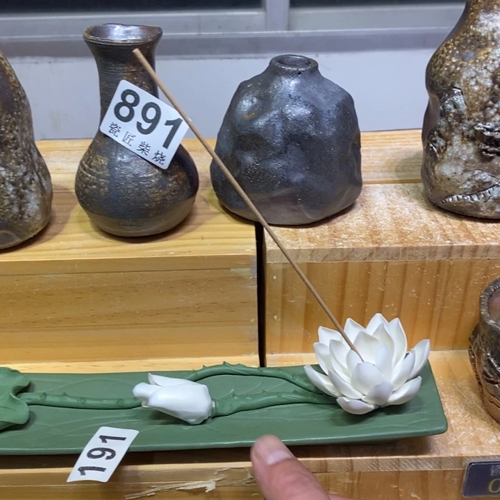 杯茶具是由法国人手工加工