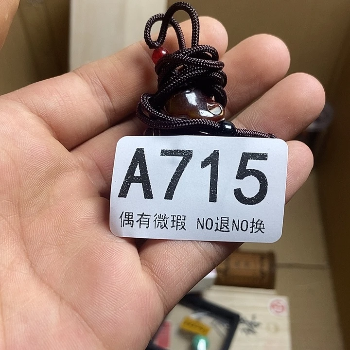 雪***舞瓷器定制链接链接