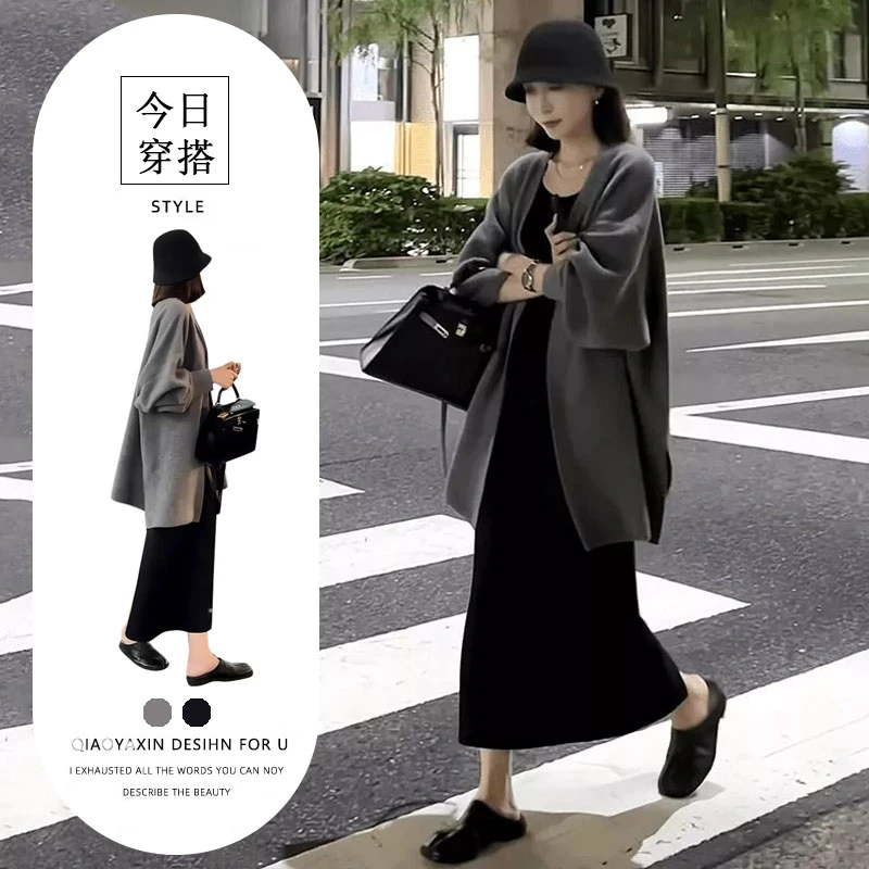 清冷松弛感穿搭女神范高级感端庄大气灰色开衫外套连衣裙秋冬套装