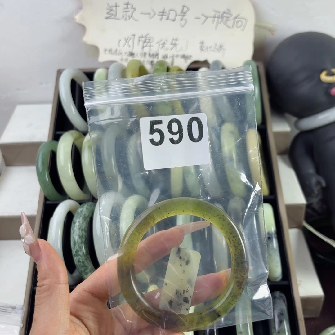 蛇纹石玉未镶嵌手镯莫****9