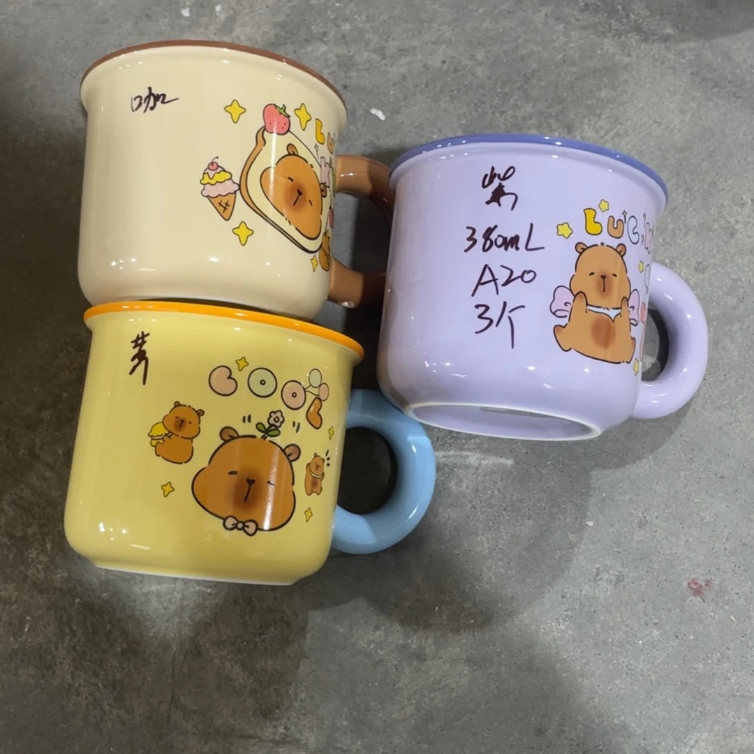 瓷片微瑕陶瓷餐具默认微瑕20