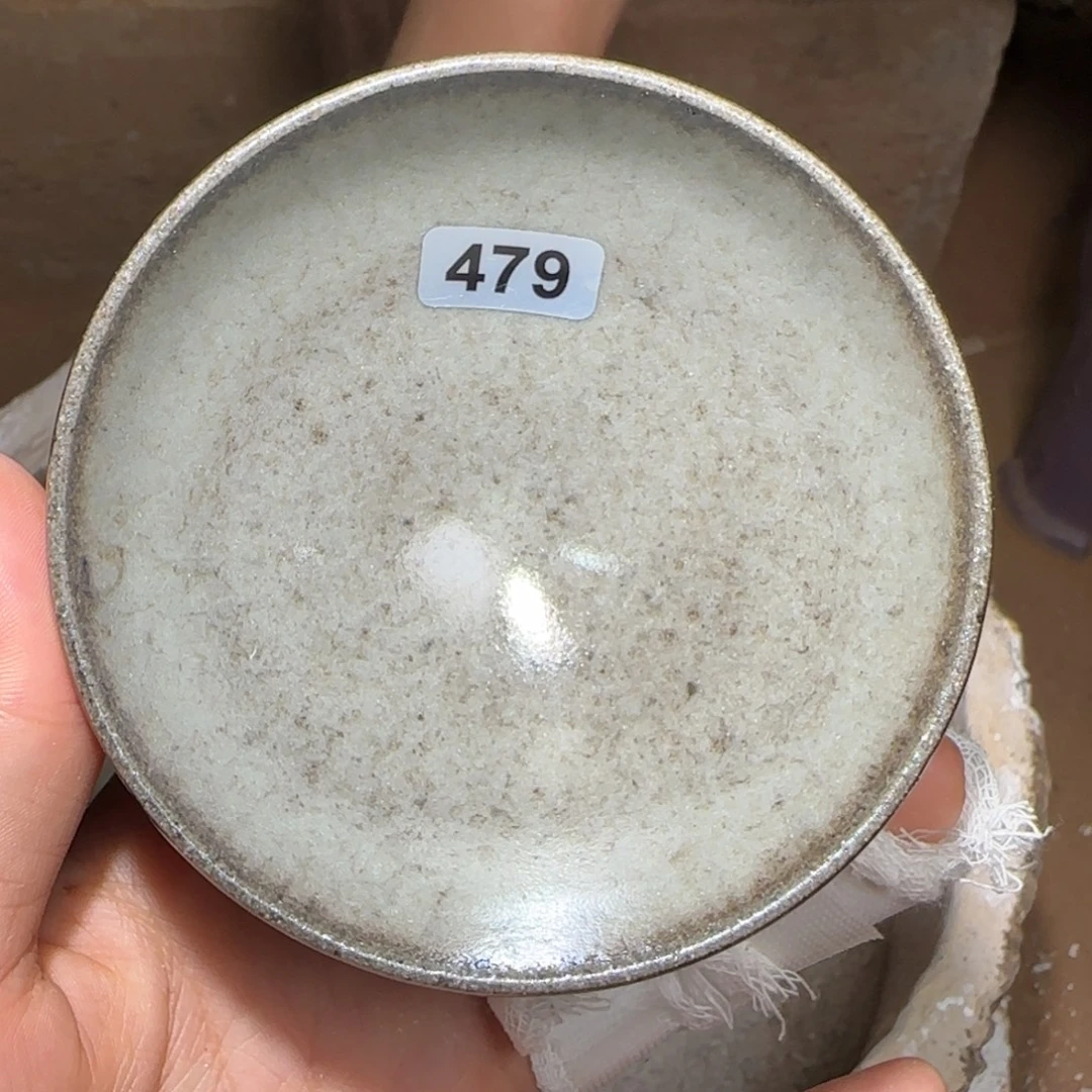 茶盏龙窑柴烧原矿原釉479