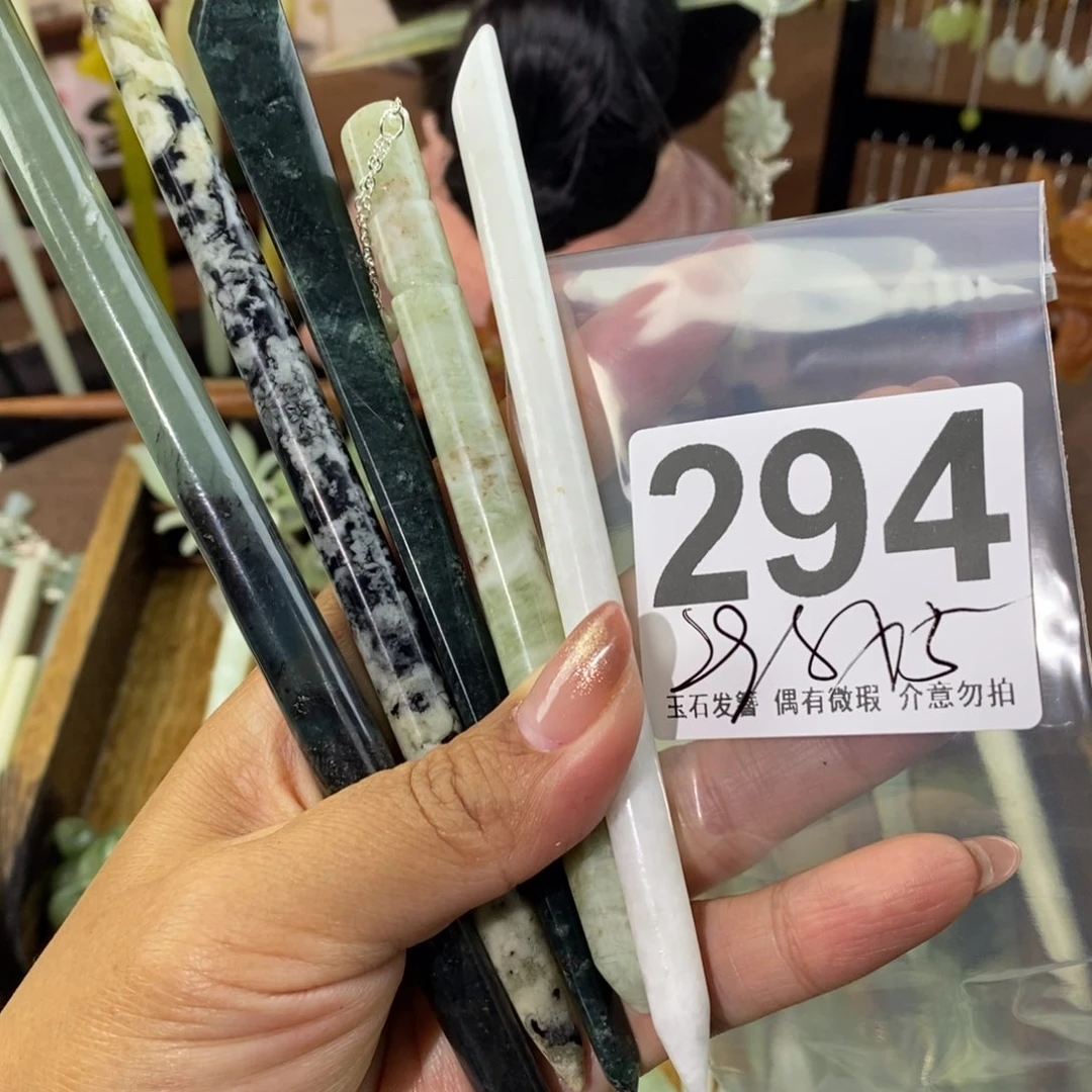 蛇纹石玉发饰未镶嵌小**喵