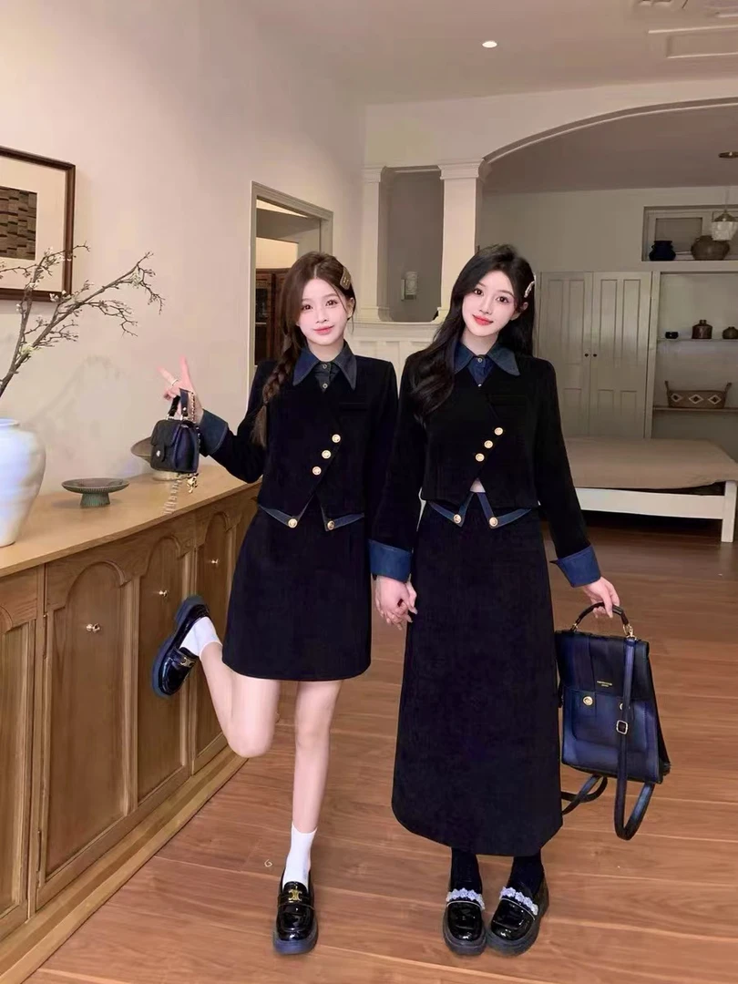 【筱安】两件套2025秋季新款法式气质显瘦上衣半身裙子女装套装2105