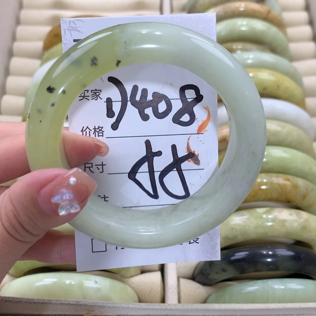 【闪购商品】未镶嵌蛇纹石玉手镯