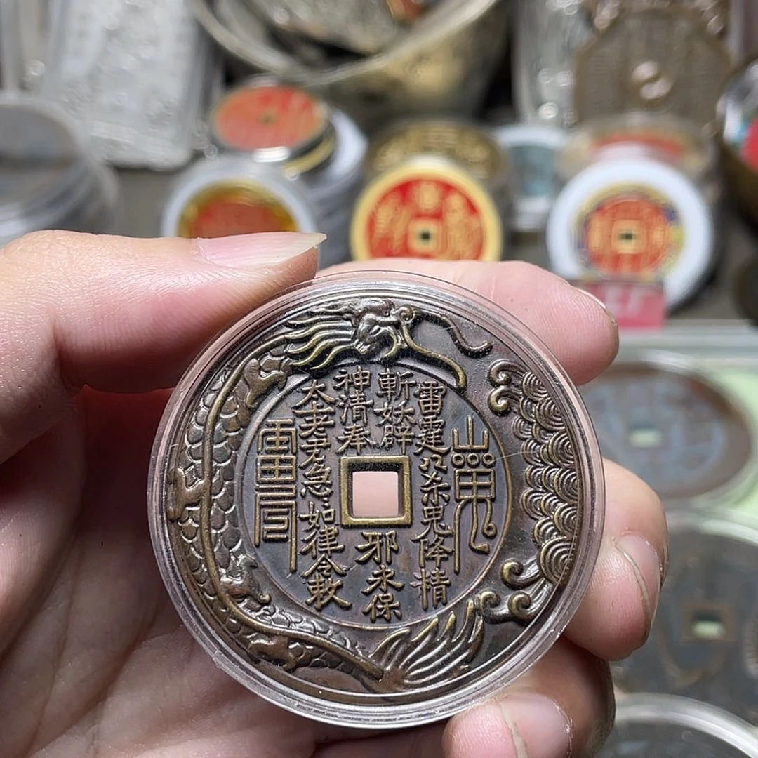 破***方铜一物一拍，现场下单