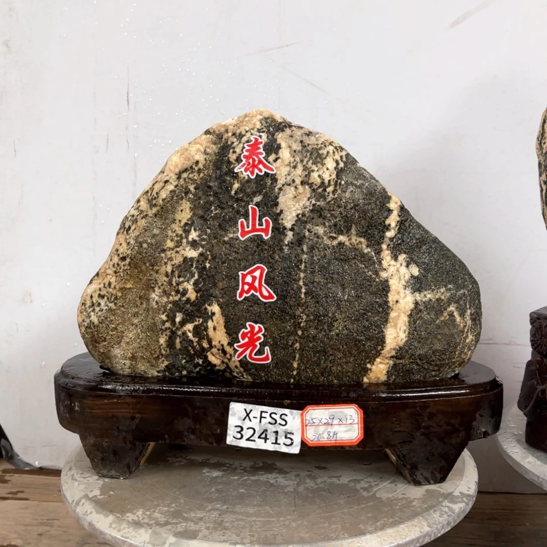 【闪购商品】砖雕实物淋水拍摄