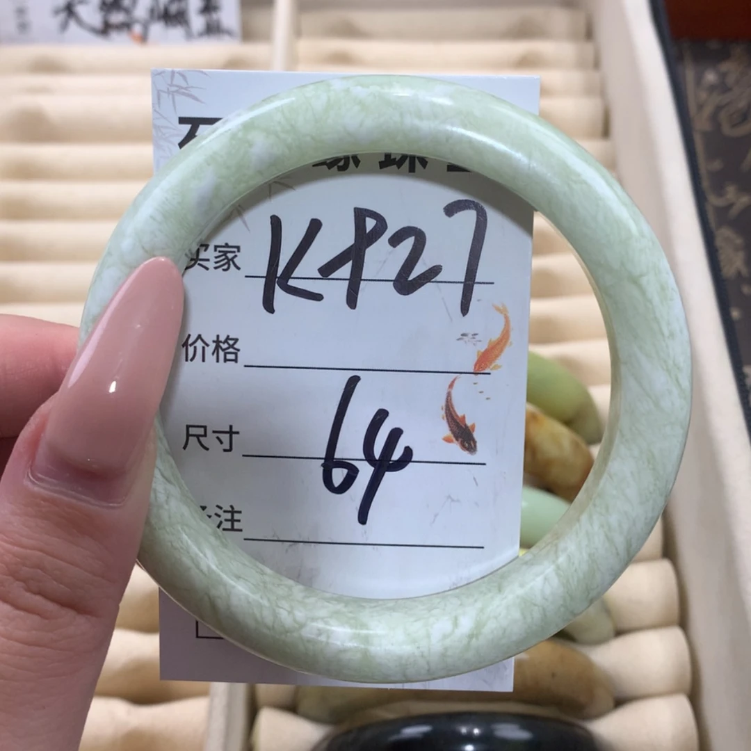 【闪购商品】未镶嵌蛇纹石玉手镯