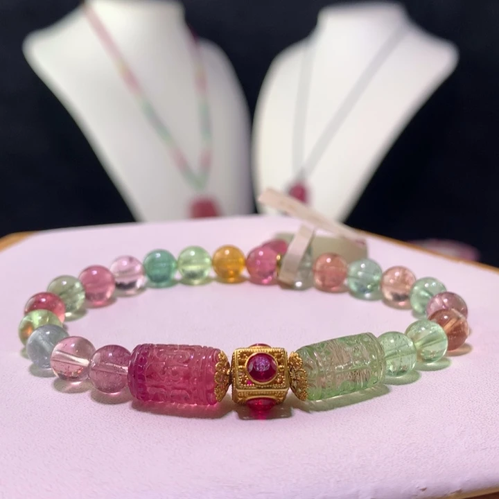 双色碧玺手链未镶嵌