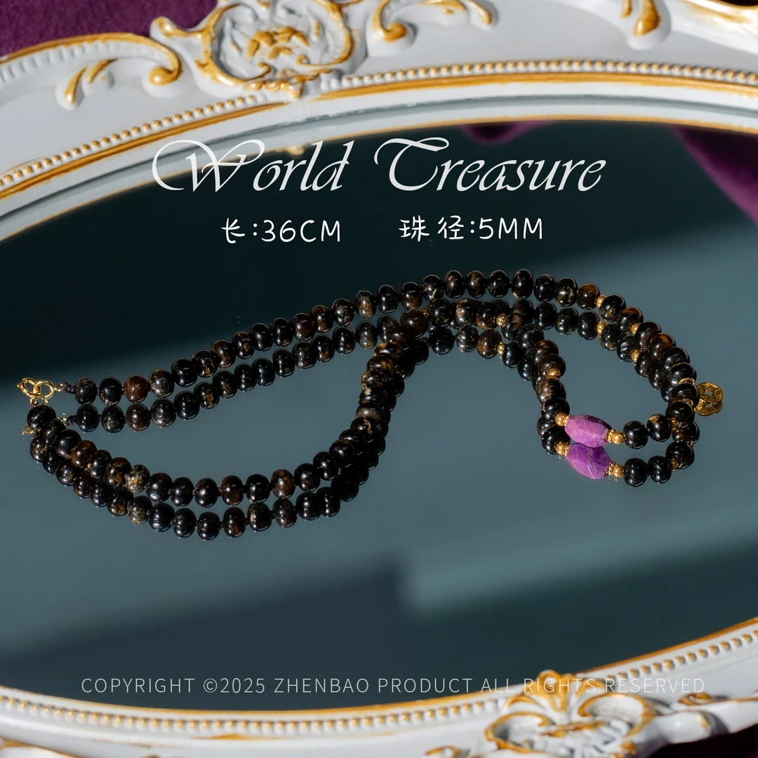 世间臻宝-F与PW|18K抚顺琥珀翳王干白花万能链/P9249/多样性发