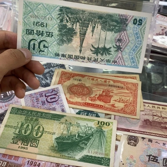 常***器0000000000000000007