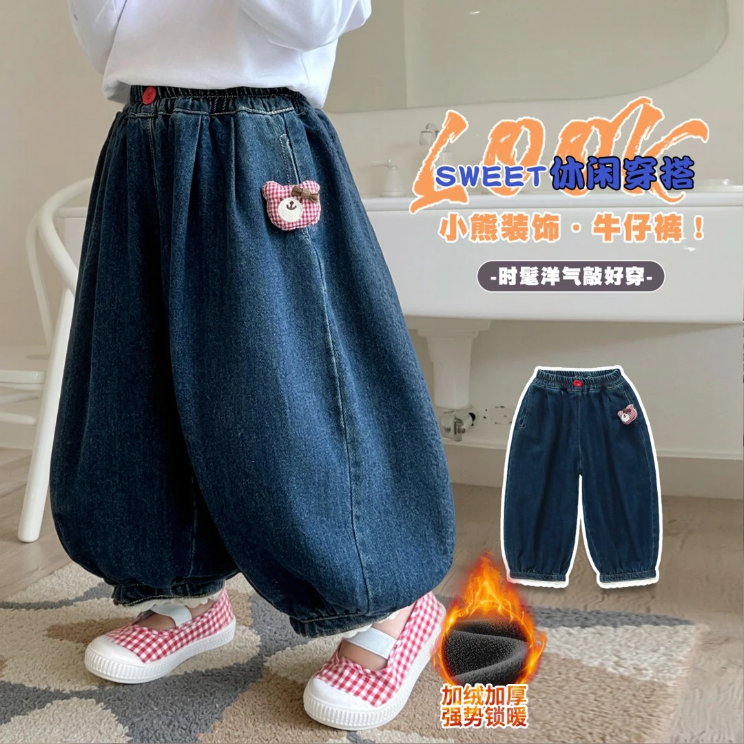 女童加绒裤子秋冬外穿洋气休闲裤儿童女宝宝韩版阔腿童装冬季长裤