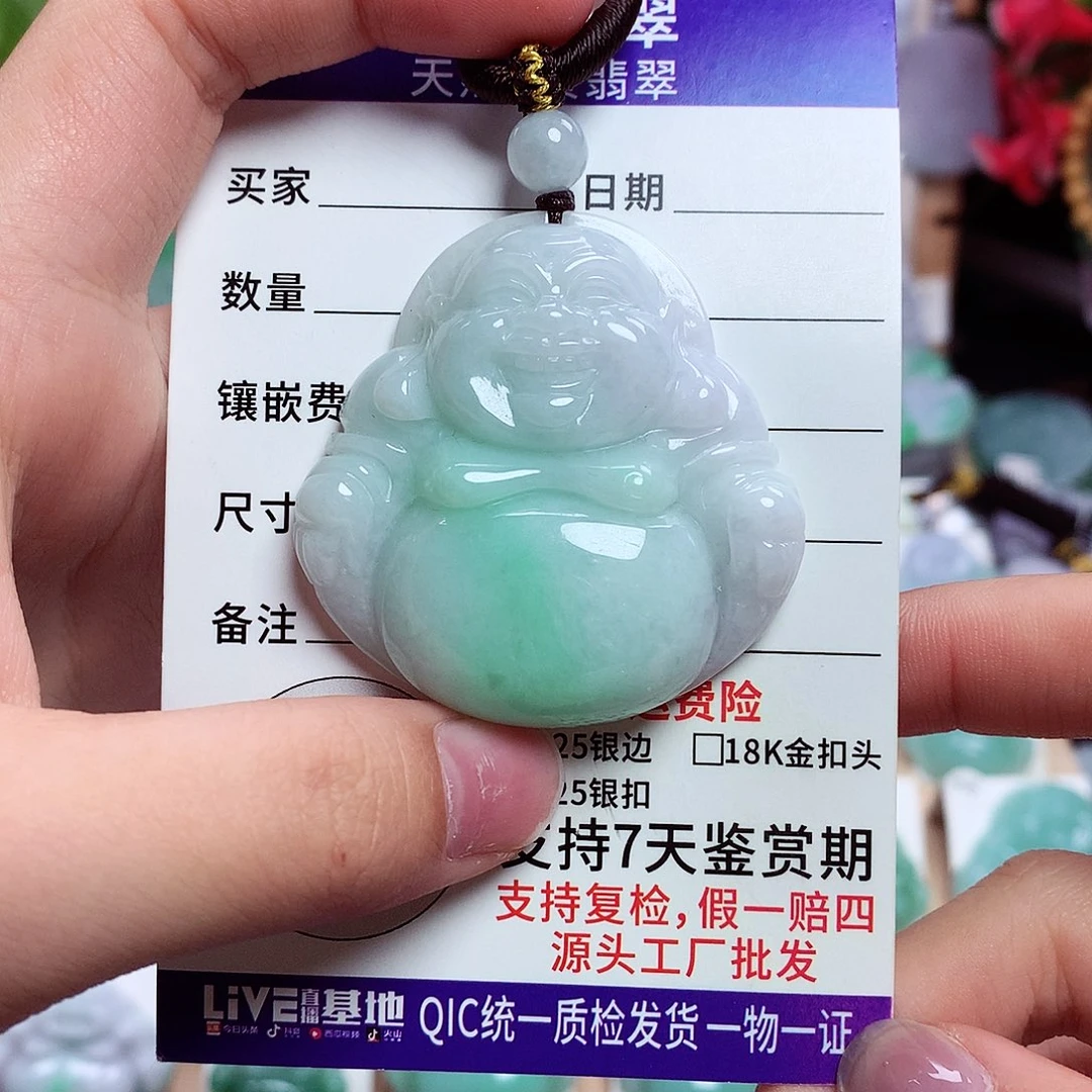 翡翠未镶嵌颈饰佛公62