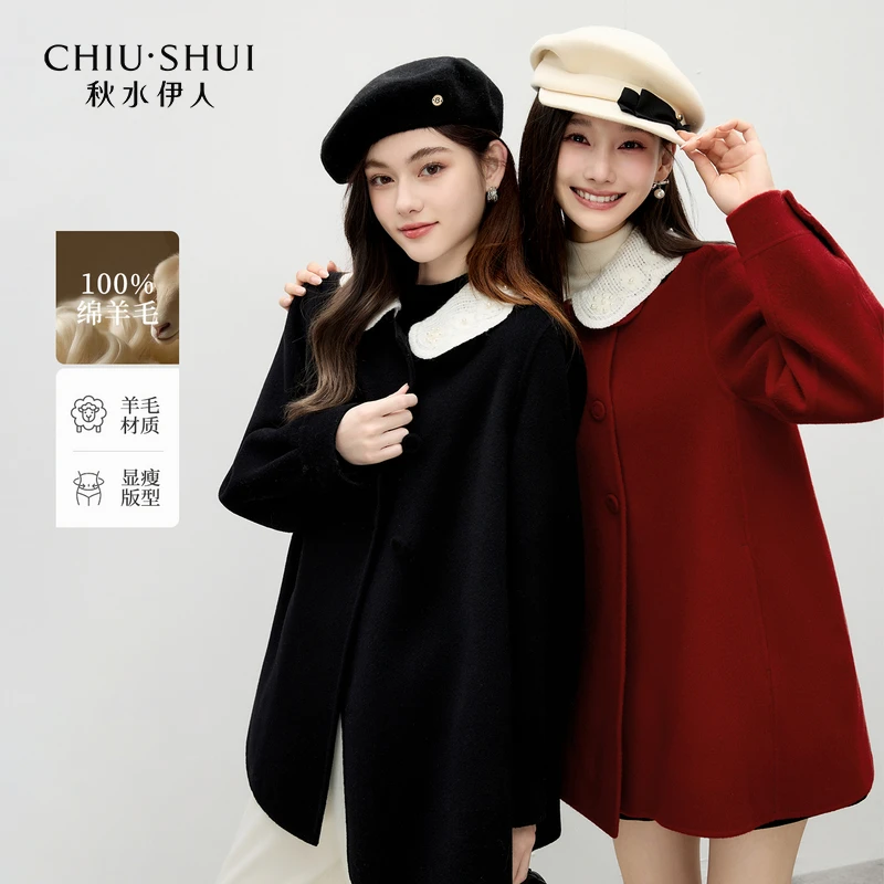 【诗语专属】秋水伊人娃娃领上衣优雅毛呢外套625410C323341