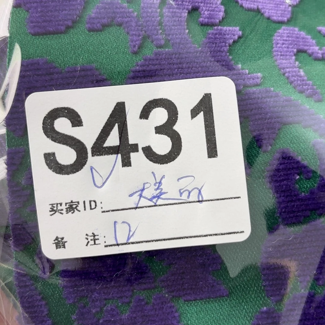 -***丽宋锦431sgsgdydddydd