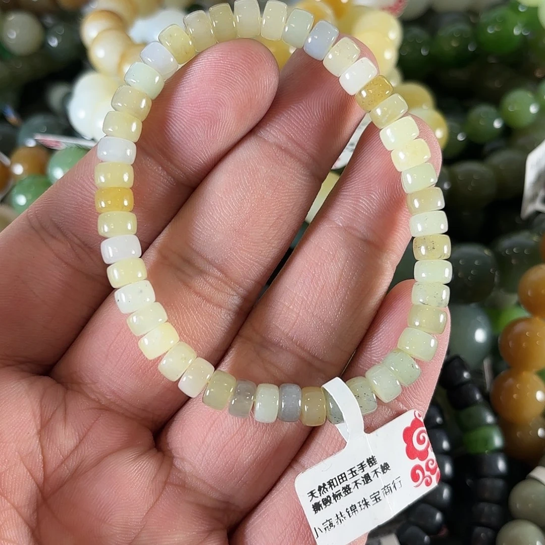 和田玉手链未镶嵌W308