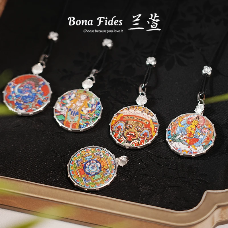 【兰萱丨唐卡工艺系列】 唐卡多图腾33mm 多样性发货 只发其一47